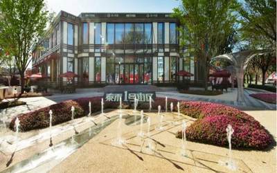 泰禾1号街区 泰禾1号街区