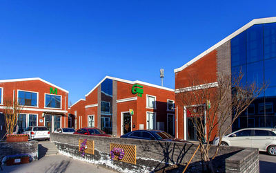 铭基国际创意公园