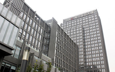 亮马桥外交办公大楼