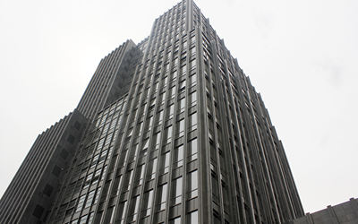 亮马桥外交办公大楼