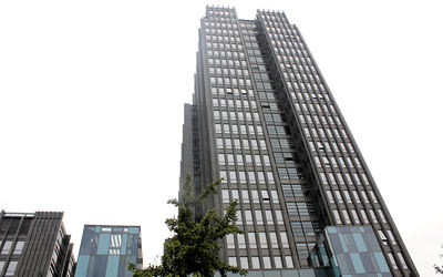 亮马桥外交办公大楼
