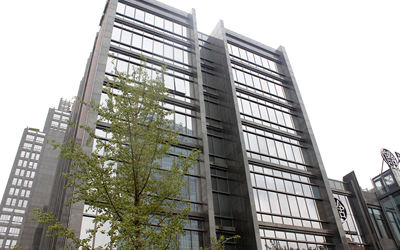亮马桥外交办公大楼