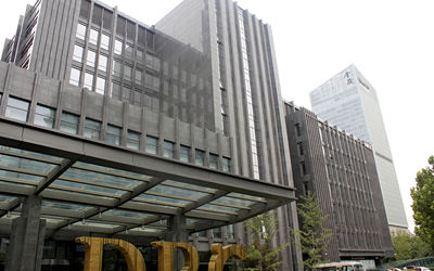 亮马桥外交办公大楼