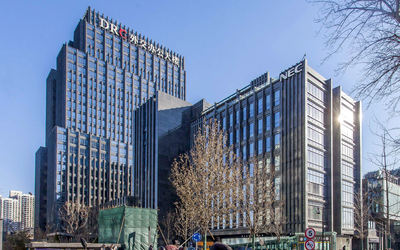 亮马桥外交办公大楼