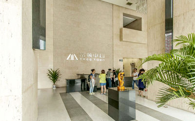 富顿中心 富顿中心