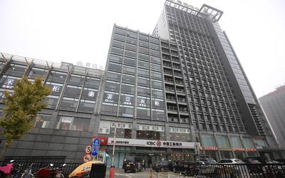 富顿中心 富顿中心