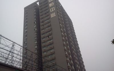 鼎恒中心 鼎恒中心