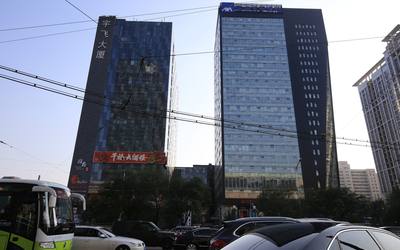 宇飞大厦 宇飞大厦