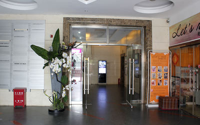 宇飞大厦 宇飞大厦