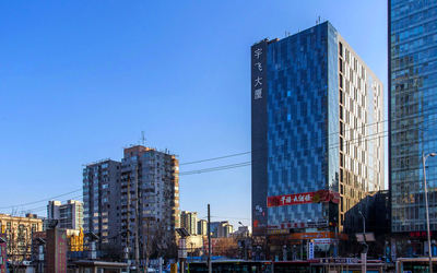 宇飞大厦 宇飞大厦