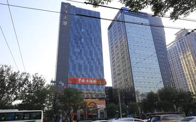 宇飞大厦 宇飞大厦