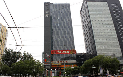 宇飞大厦 宇飞大厦