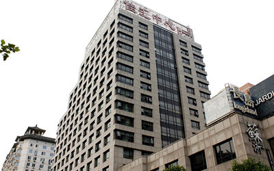 佳汇国际中心 佳汇国际中心