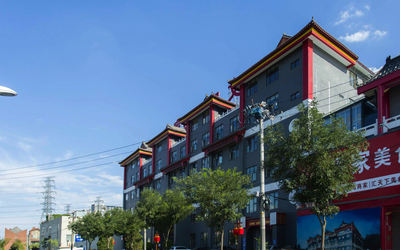 爱家臻品宫 爱家臻品宫