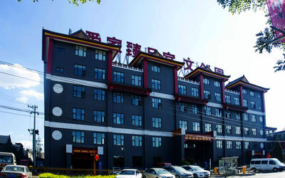 爱家臻品宫 爱家臻品宫