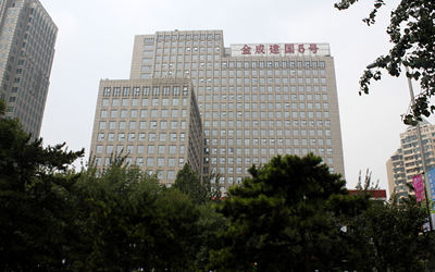 金成建国5号 金成建国5号