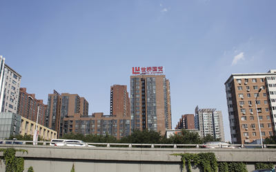 世桥国贸公寓 世桥国贸公寓