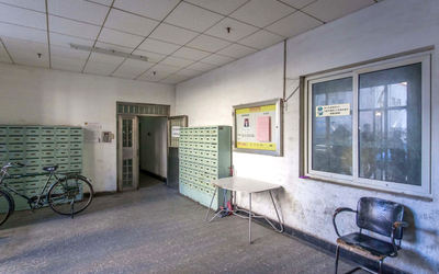 时代国际商业楼 时代国际商业楼