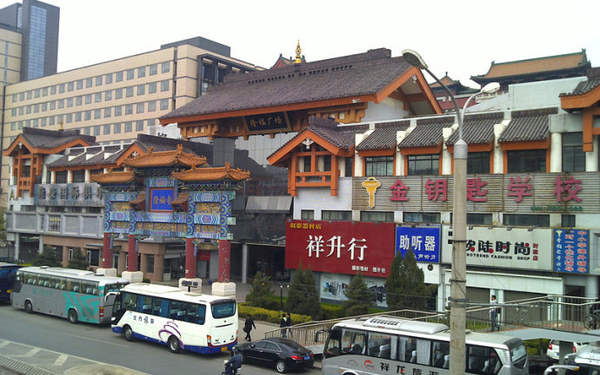 隆福广场 隆福广场