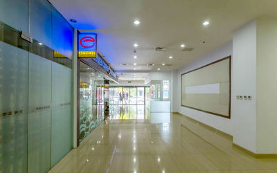 盛世龙源 盛世龙源