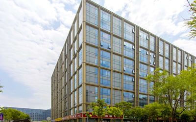 旭辉空港中心 旭辉空港中心