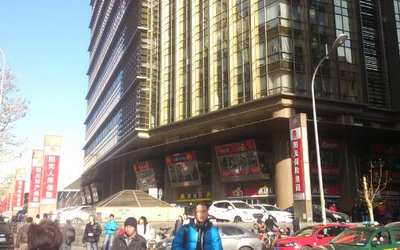 昆泰国际公寓 昆泰国际公寓