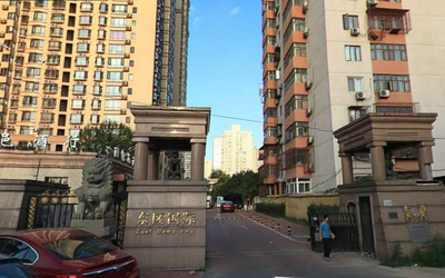 东区国际 东区国际