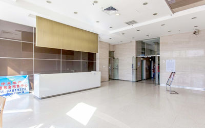 龙德紫金 龙德紫金