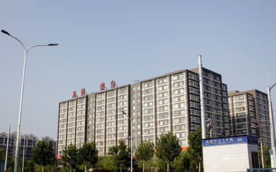 龙德紫金 龙德紫金