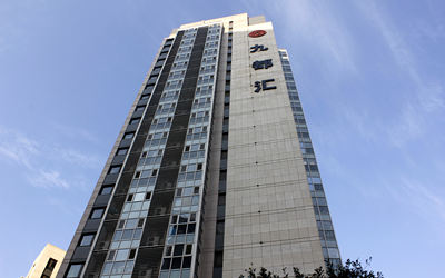 华远九都汇 华远九都汇