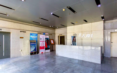 嘉业大厦二期 嘉业大厦二期