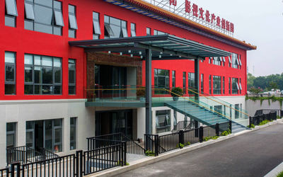 电影学院文创园