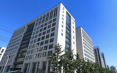 中关村科技园石景山园