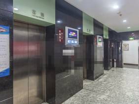 远洋新干线写字楼