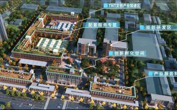 万谷智慧产业园 万谷智慧产业园