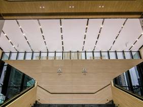 华侨城创想中心