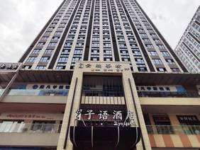 成都青羊万达广场