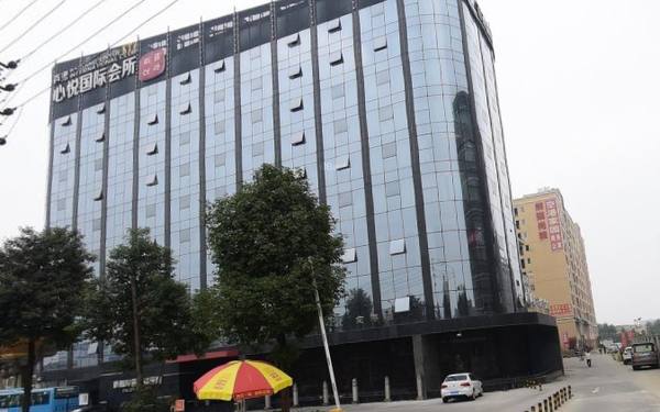 成都·东航中心