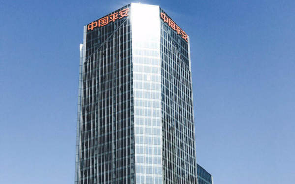 平安大厦(杭州平安金融中心) 平安大厦(杭州平安金融中心)