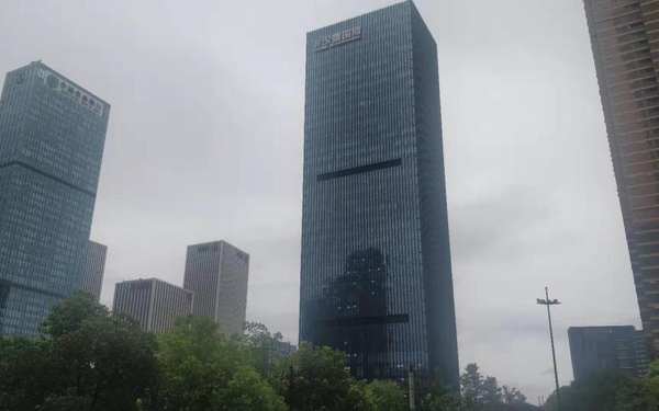 汉嘉国际大厦 汉嘉国际大厦