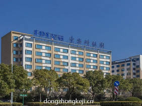 新东忠智慧科技产业园