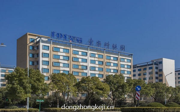 新东忠智慧科技产业园