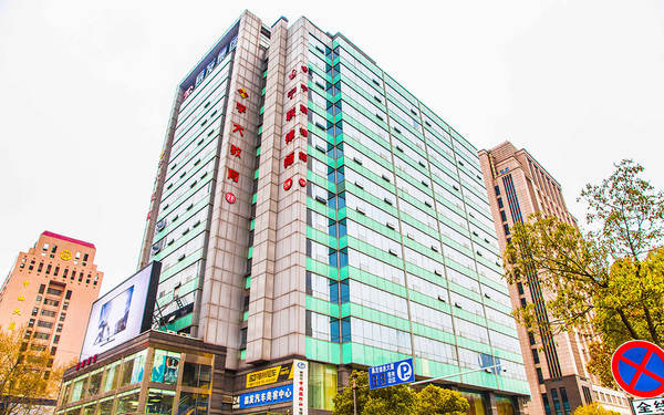 易发信息大厦 易发信息大厦