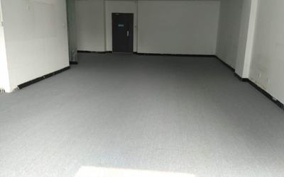 嘉业大厦二期 嘉业大厦二期