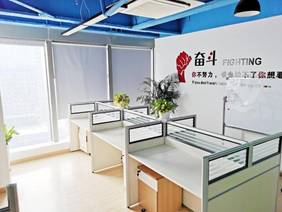 华盛达广场